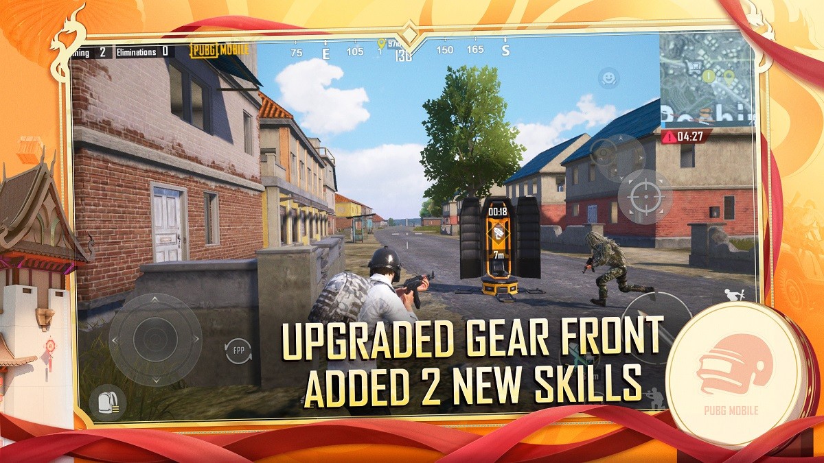 pubg地铁逃生体验服20232