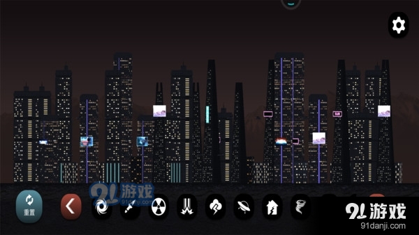 地球毁灭模拟器5