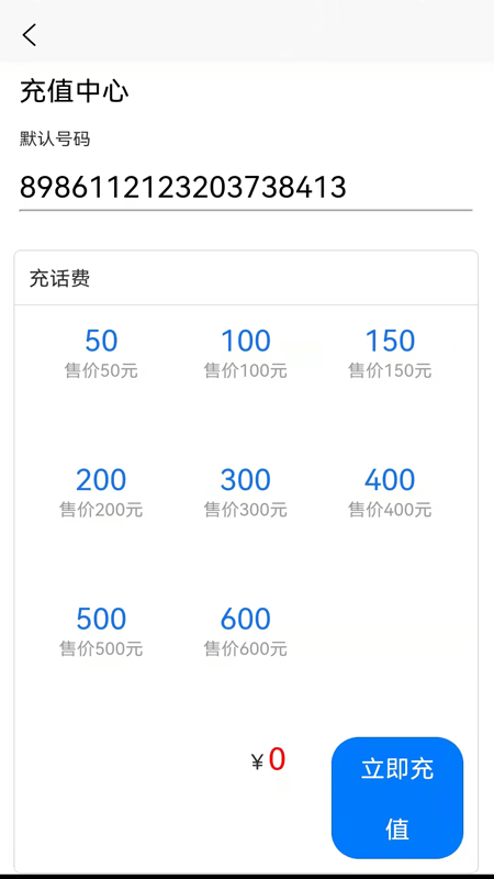智树云1