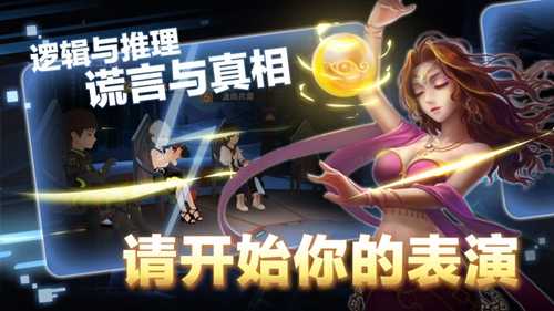一起来VR4