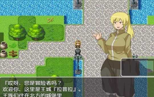 NPC不反抗的世界安卓版1