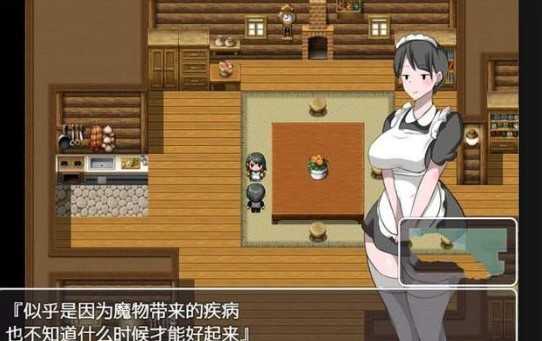 NPC不反抗的世界安卓版2