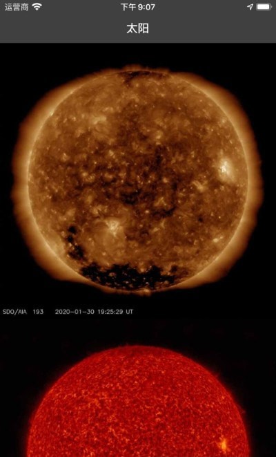 我的极光预报My Aurora Forecast1
