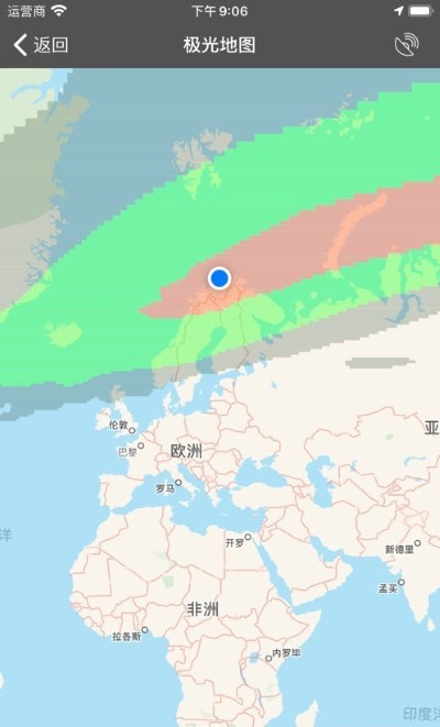 我的极光预报My Aurora Forecast4