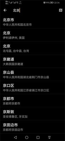 today weather3