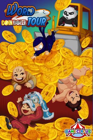 推币机世界游览赛 Coin Dozer World Tour1