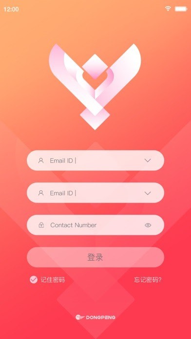 助销宝官方2