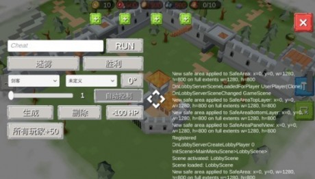 siegeup1