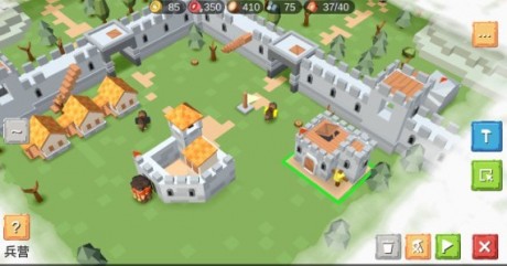 siegeup3