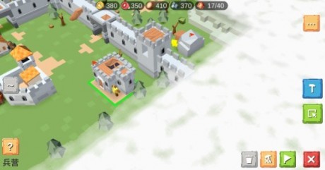 siegeup4