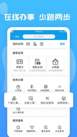 爱玉林2