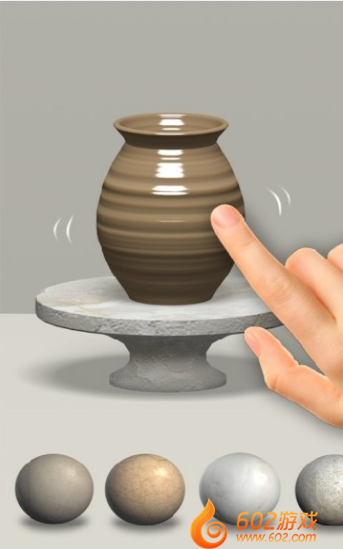 陶艺3D安卓版2