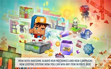 创造世界2链接3