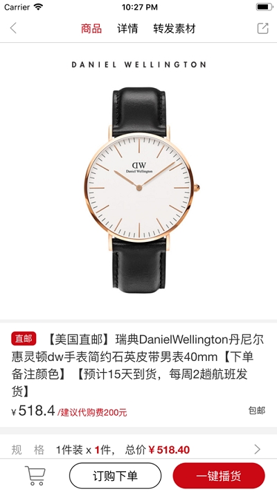 哈嘻哈省钱购物2