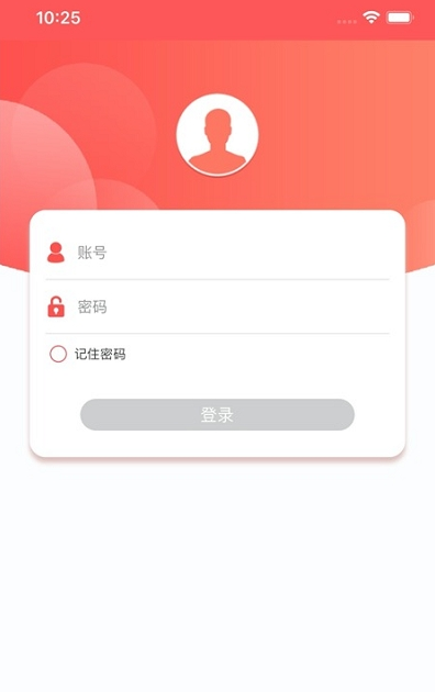 惠买药商户1