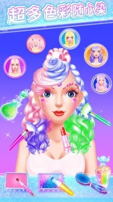 公主装扮手机版1