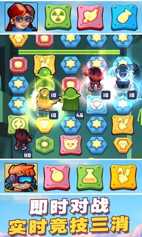 方形之路消除战争1.4.23