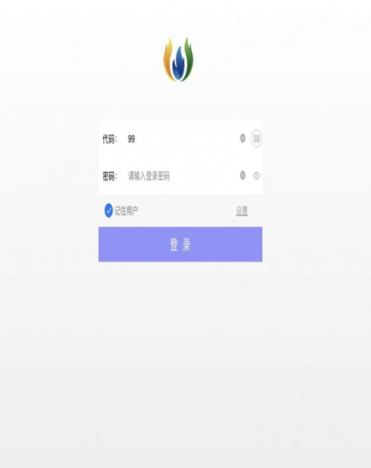 锐翔易联1