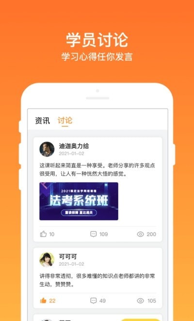 牛公考2
