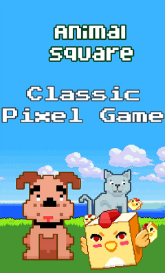 动物广场Animal Square5
