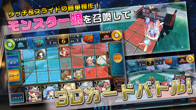 限界凸骑汉化版1