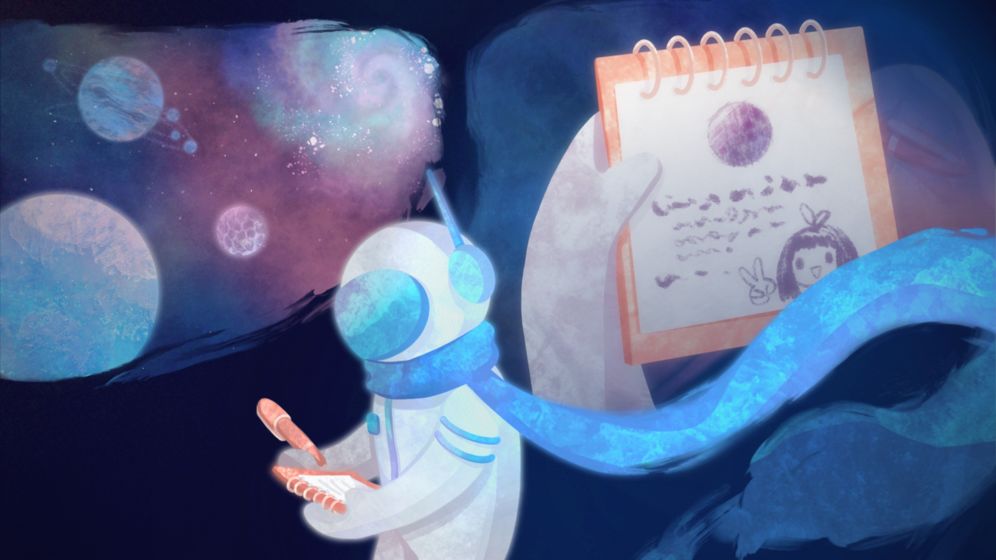 星遇1