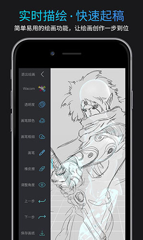 无限人偶(无限人偶模型全解锁)V3.1.7 安卓免费版1
