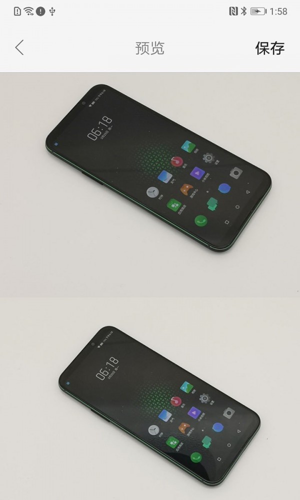 长图(merger)4