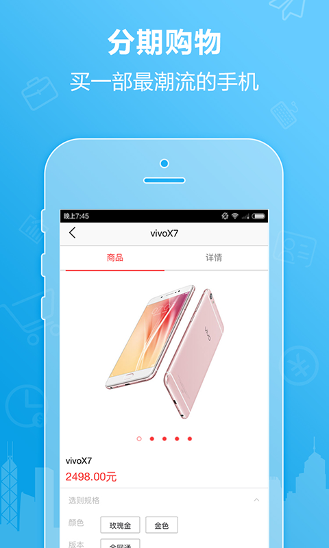 壹佰块兼职4