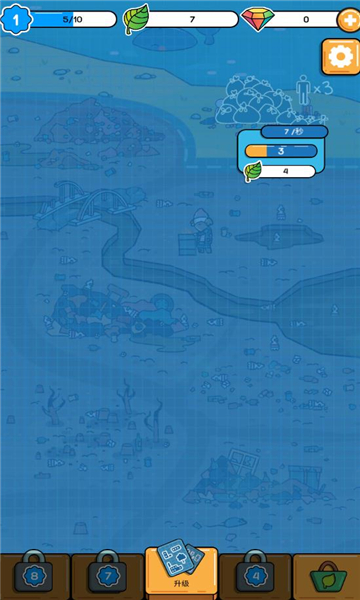 环保模拟器 v4.66安卓版3
