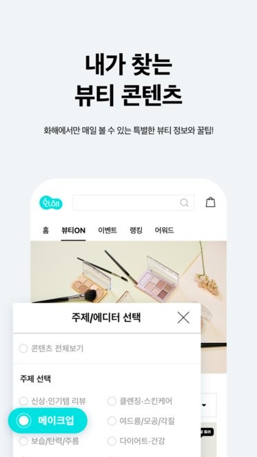 化解中文2