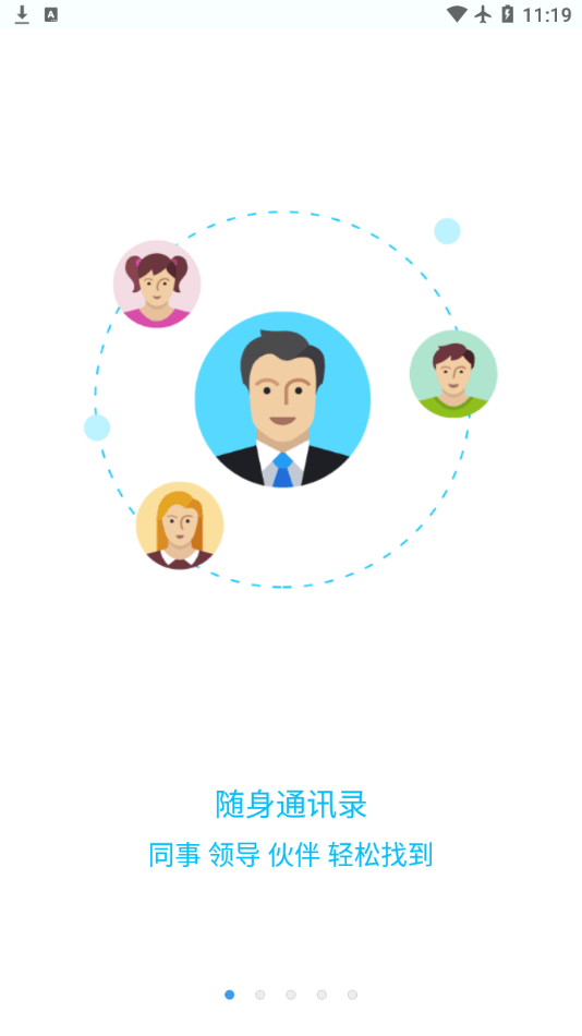 call浦1