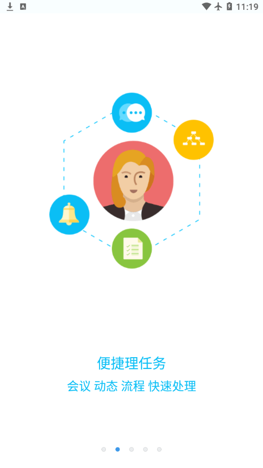call浦2