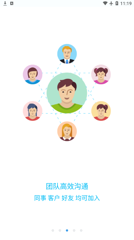 call浦3