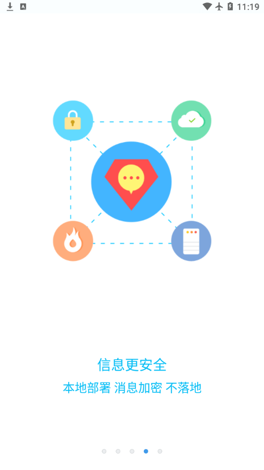 call浦4