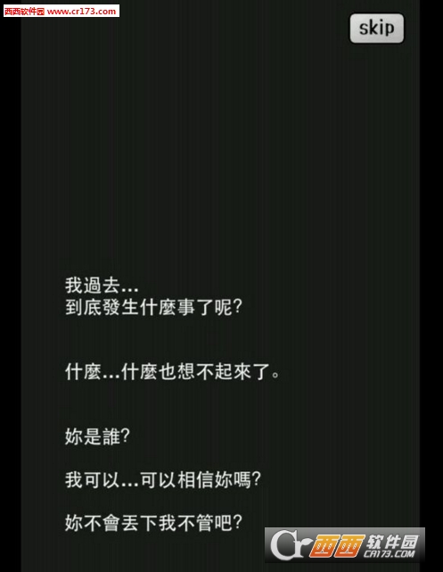我家的萌萌小恶魔3