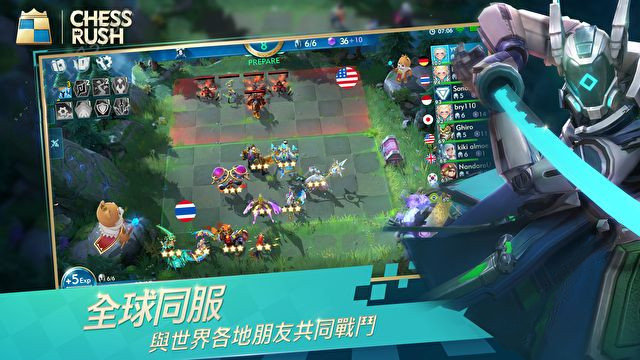 chess rush国际版2