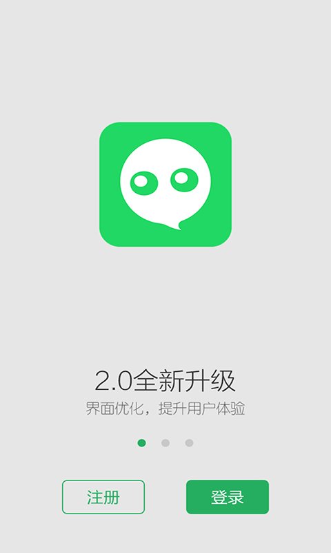 私信1