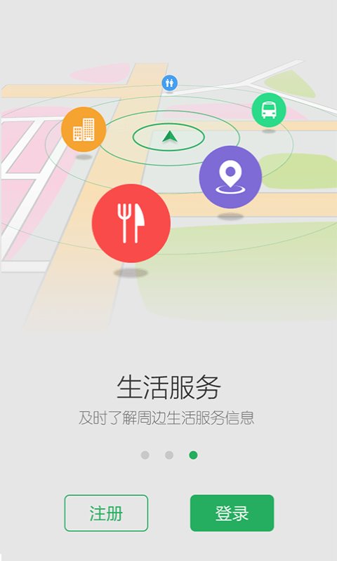 私信2