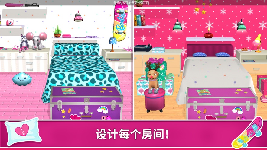 Barbie Dreamhouse Adventures安卓版3