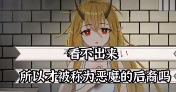 五日之夜2