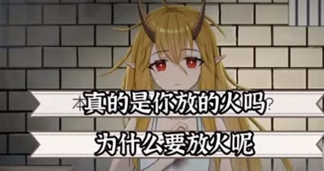 五日之夜3
