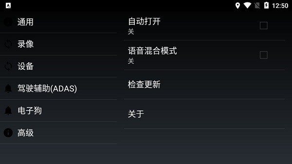 XCDVR23