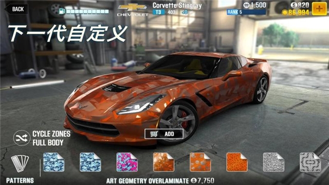 csr赛车2无限金币版2