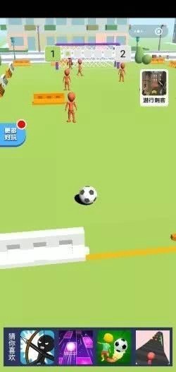 乱斗踢球2