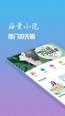 神猫读书1