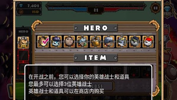 猫狗大战游戏2