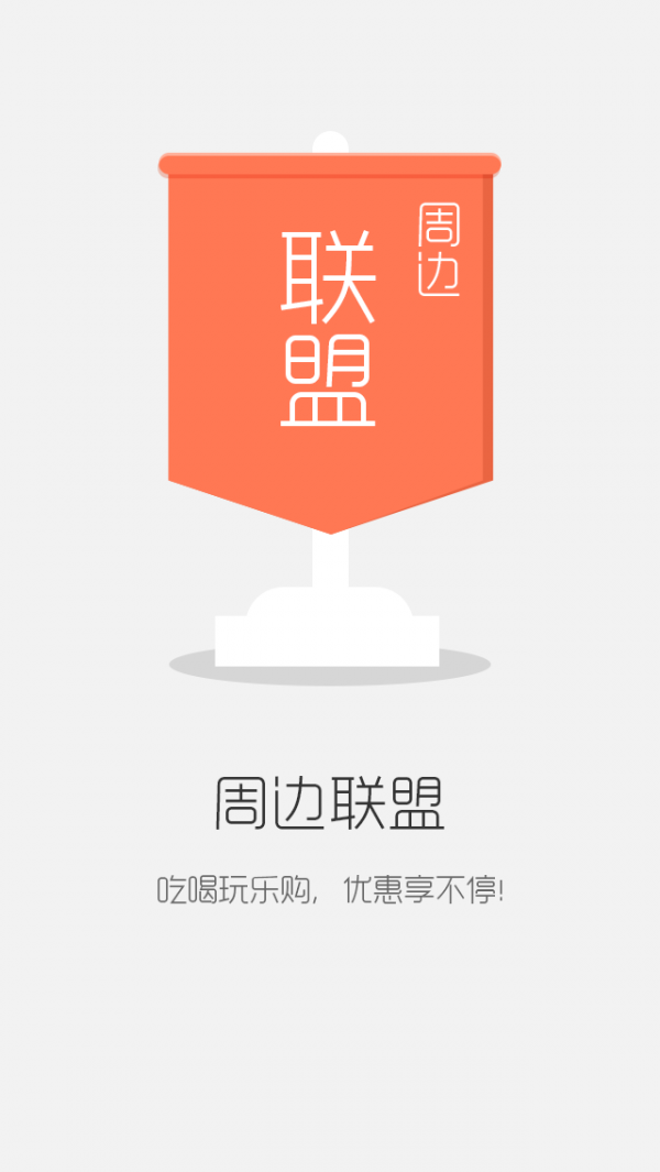9580商城5