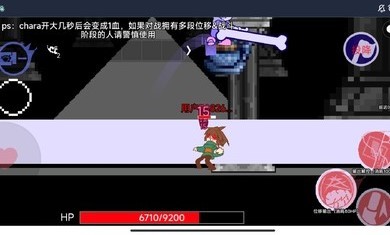 AU对决1