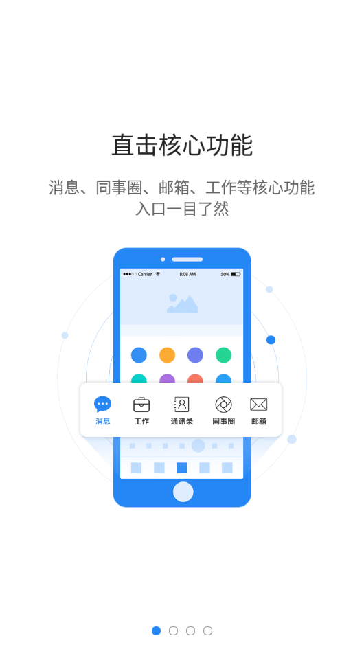 图枢1